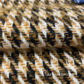 Твидовая ткань Houndstooth Sipe Fabric для костюма